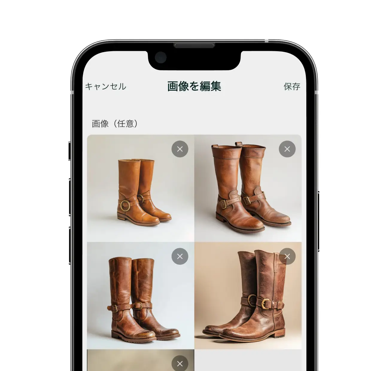 写真登録機能のイメージ