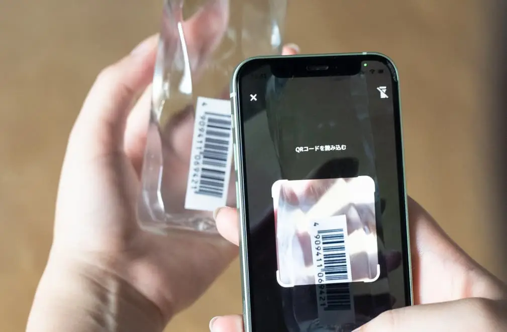 スマホでスキャン